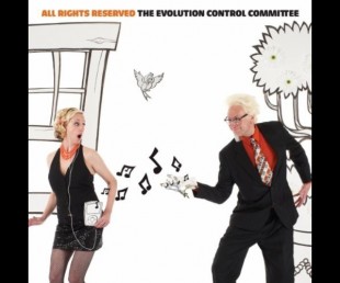 Evolution Control Committee – All Rights Reserved