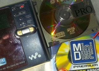 Minidisc Hi-MD The Guerrilla Guide To Podcasting Part Two how to tutorial DIY podcast beginner