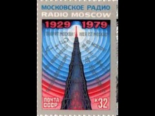 Radio Moscow Nights and Time Zones
